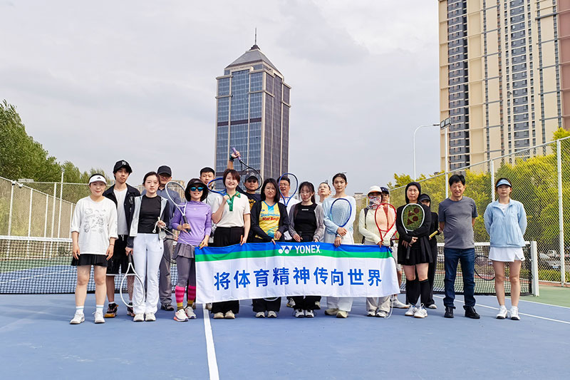 盛京网球×YONEX新款球拍试打会精彩纷呈！Vcore、Muse、Ezone等多系列全开放！自由试打