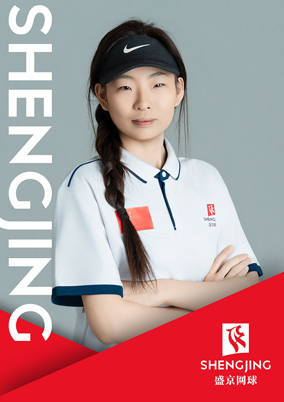 屈婧谦